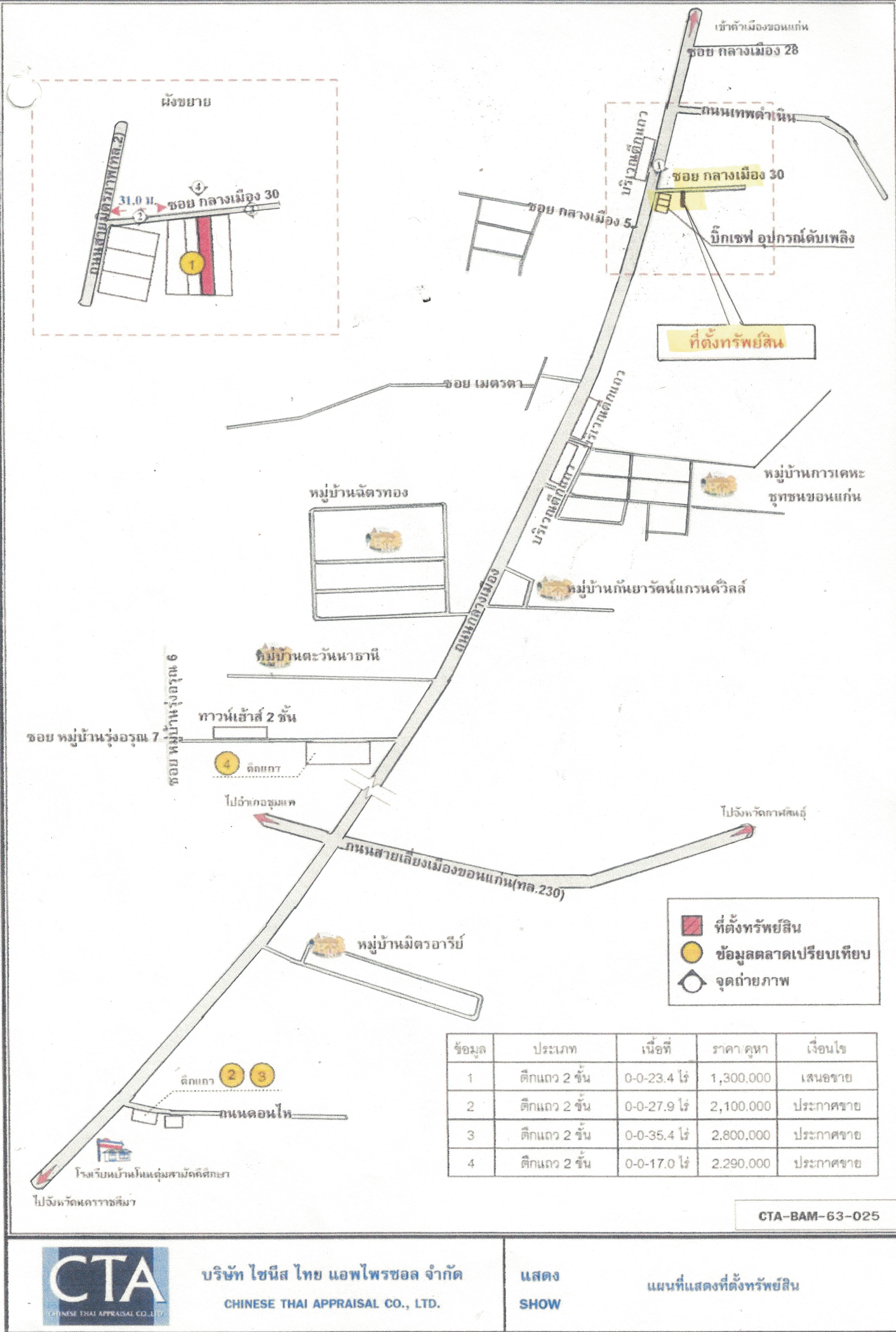 67541map.jpg