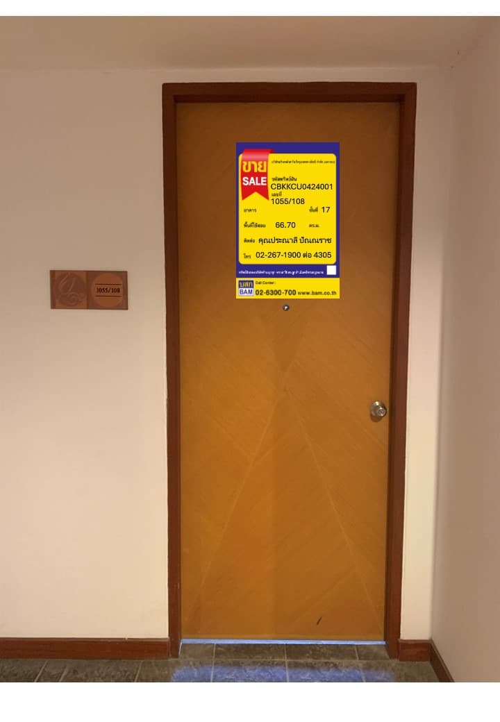 23391372-148756-0.jpg