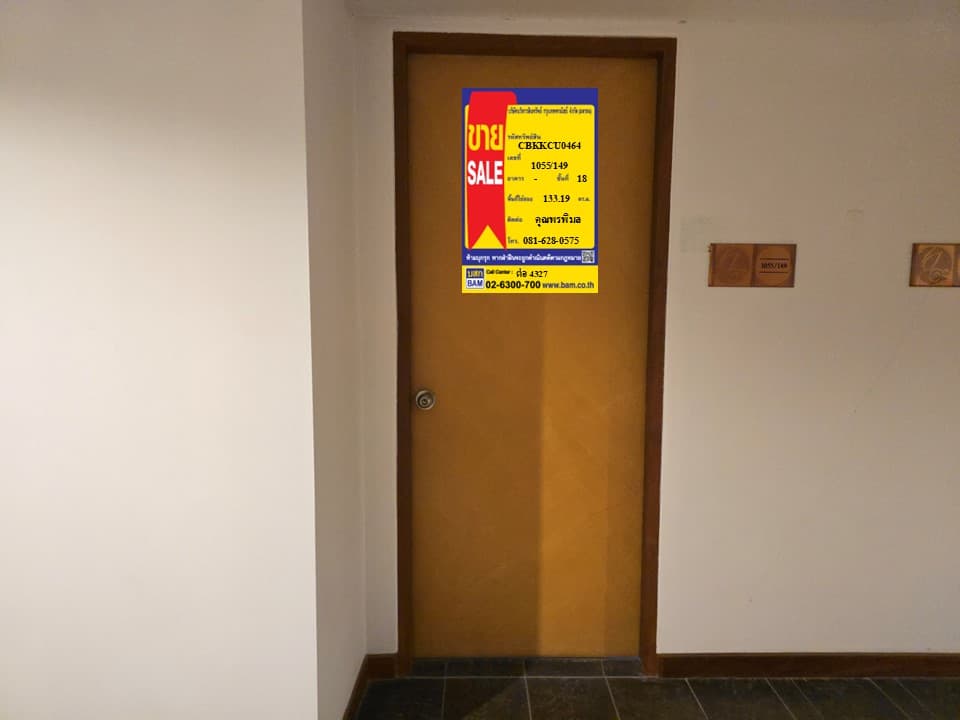Slide57.JPG