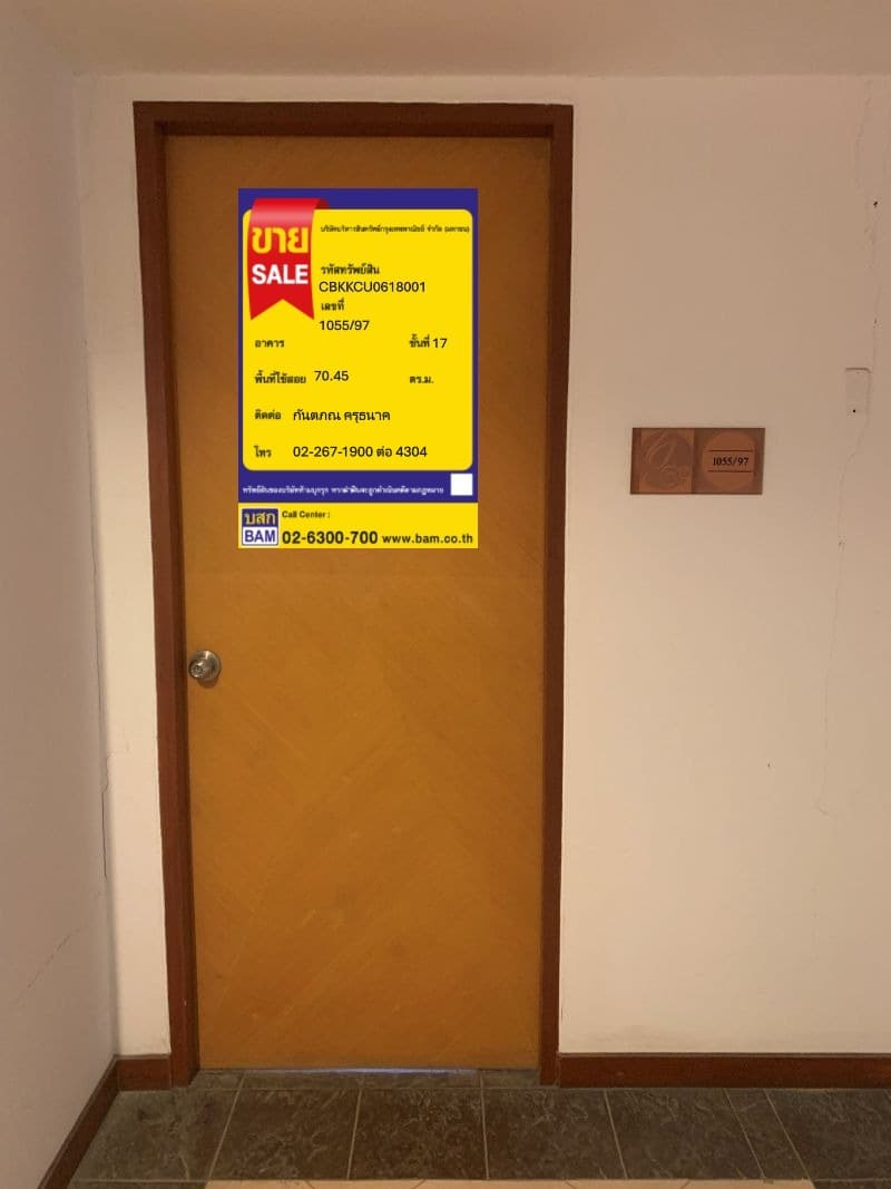 b6733eb5-149055-1.jpg