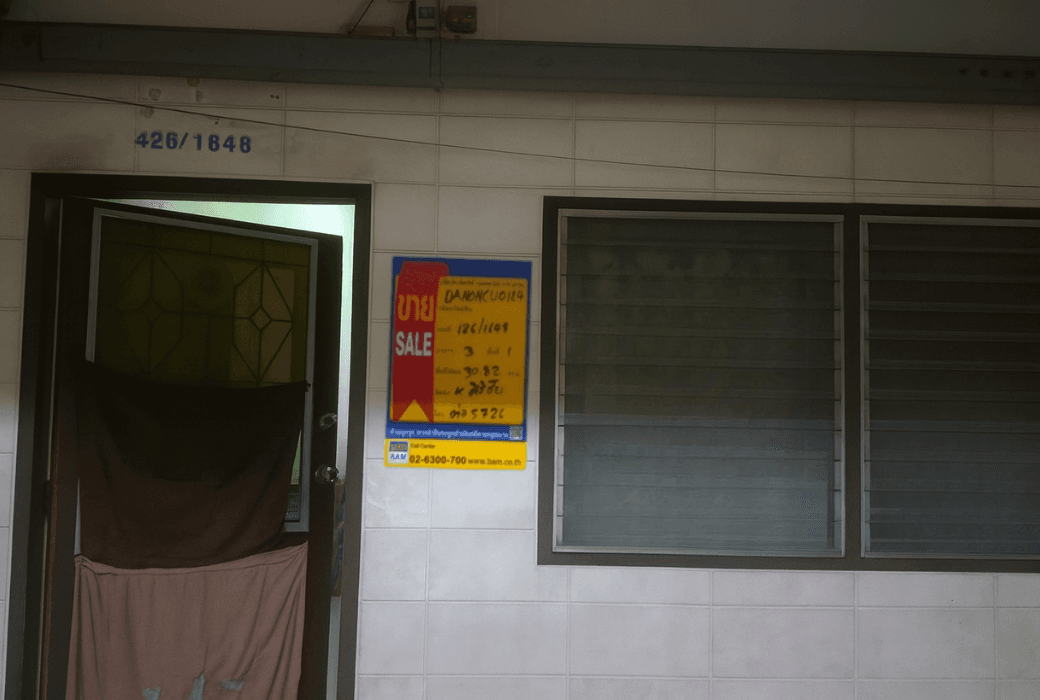 Copy of 1507 ภาพเพื่อการโฆษณาเท่านั้น (4).png