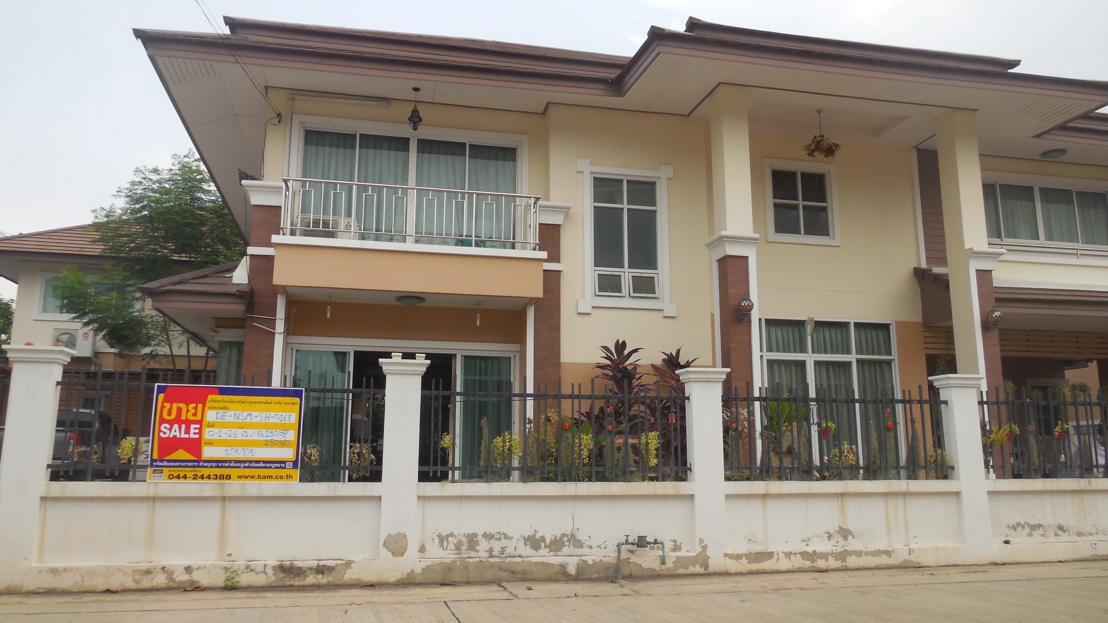 DSCN5257.JPG