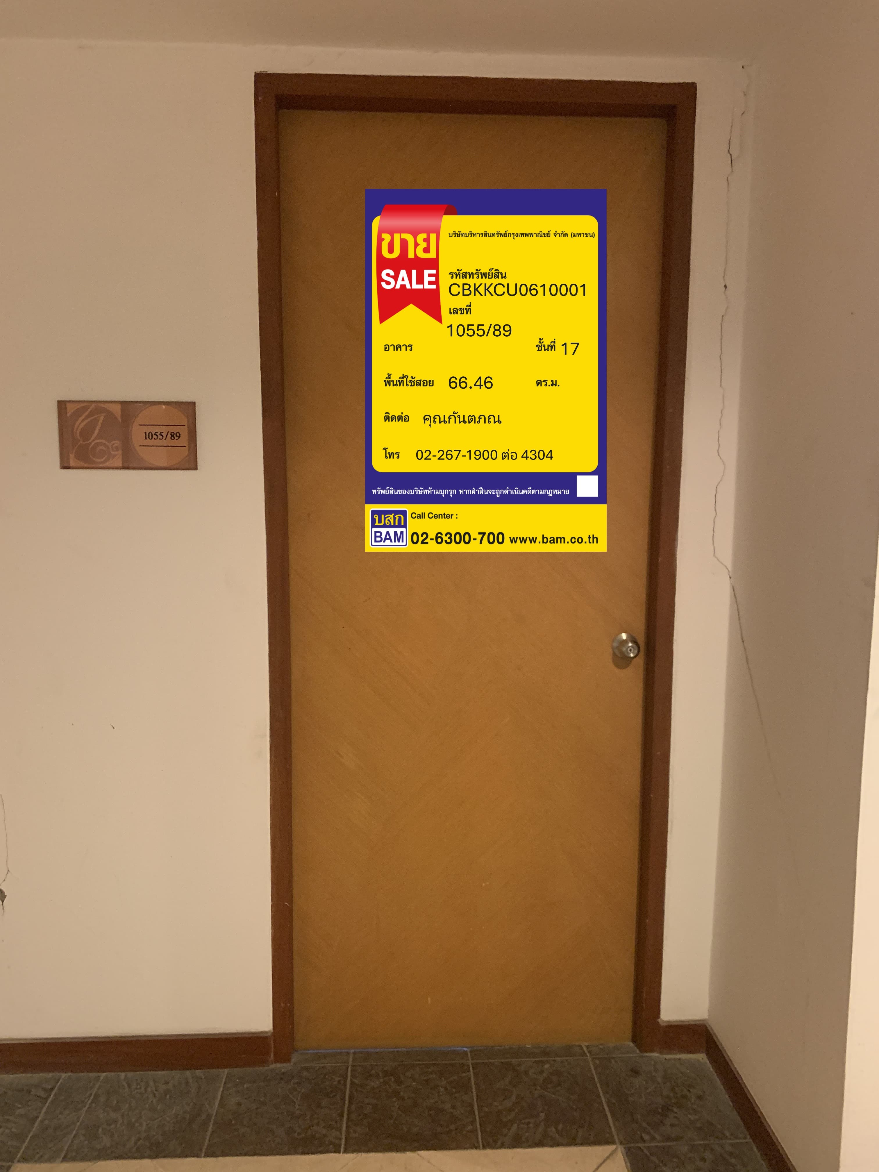 1e7f6012-148982-4.jpg