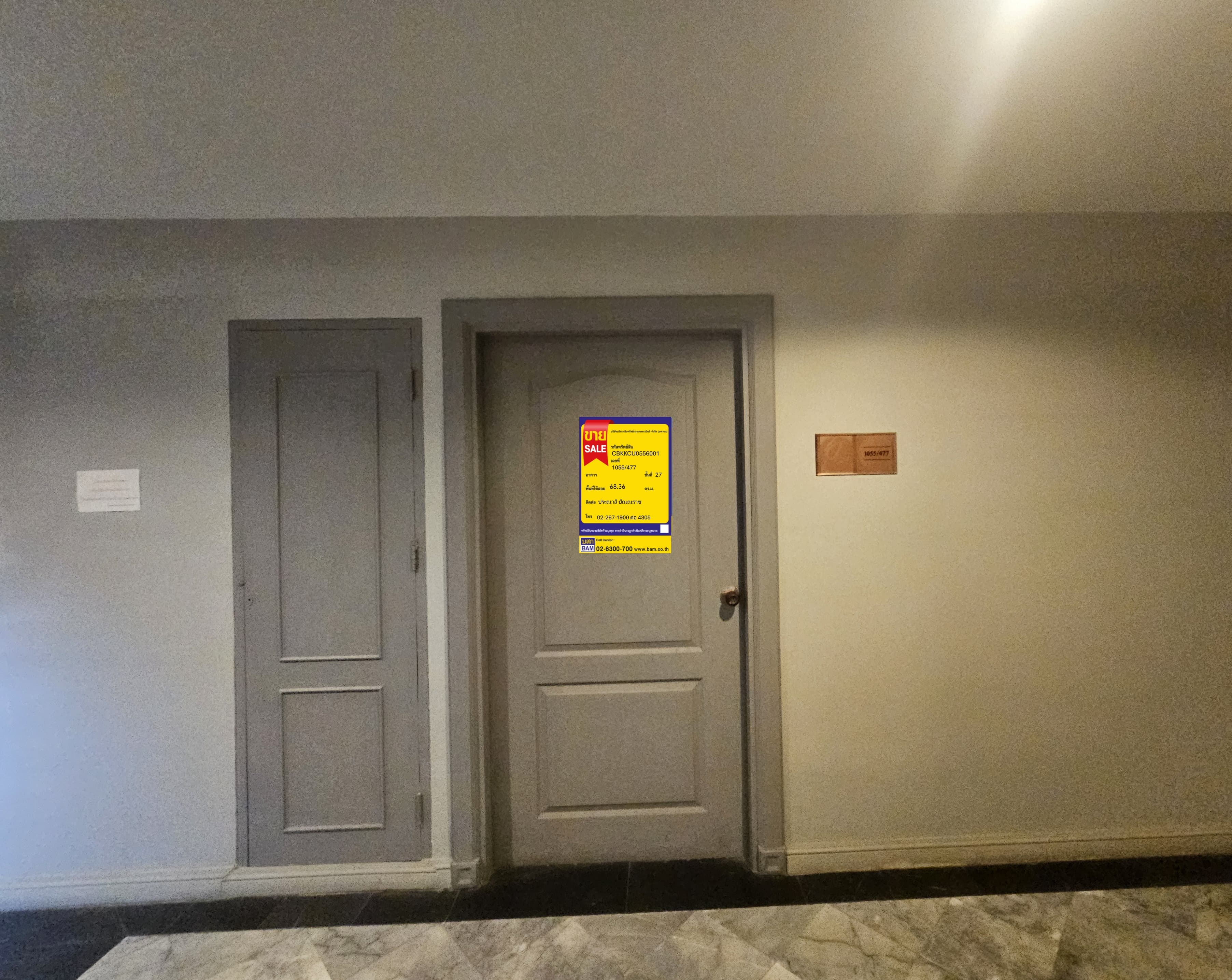 6ccba81a-148928-0.jpg