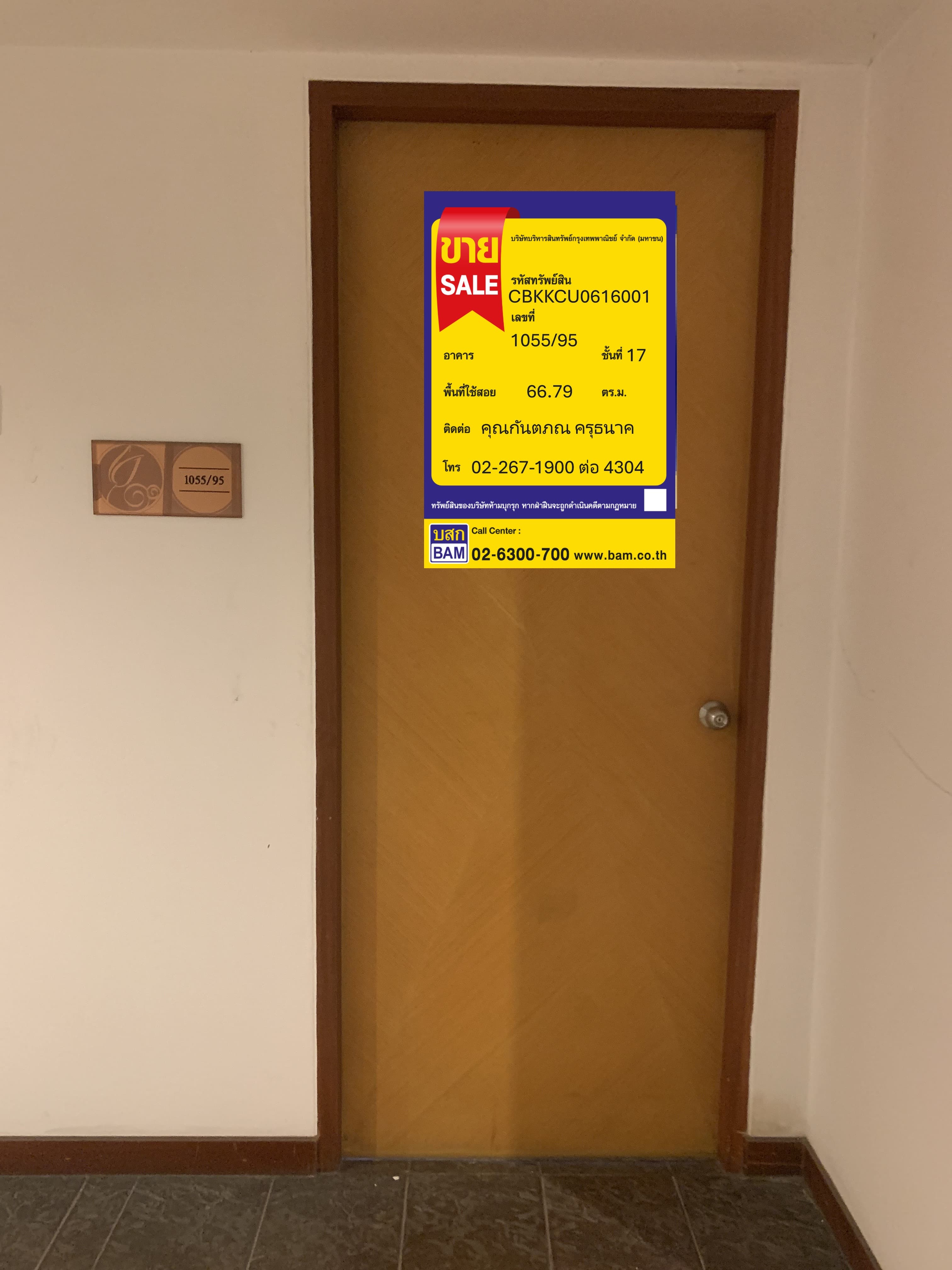 89f40878-148984-4.jpg
