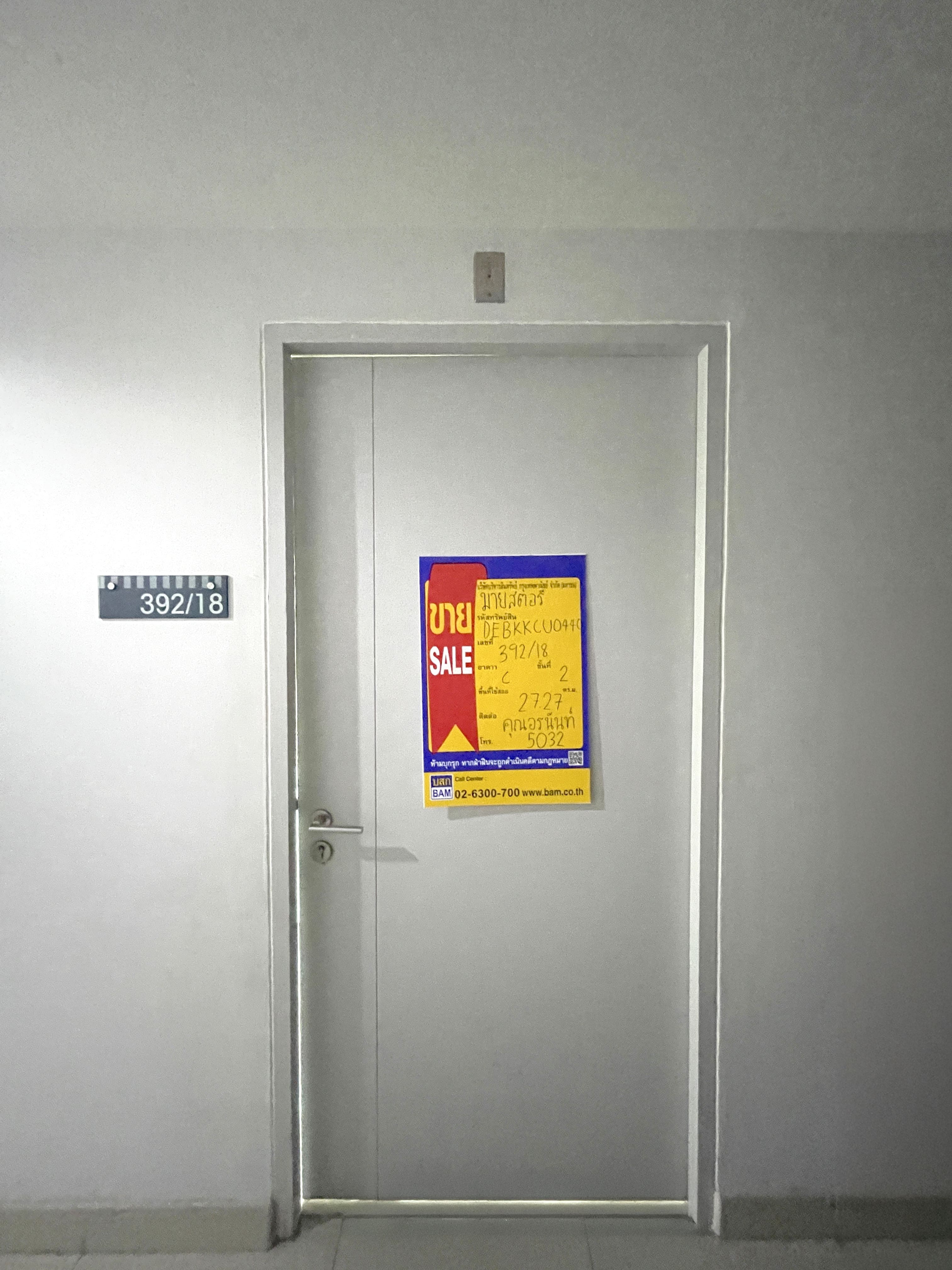 00801e68-148719-2.jpg