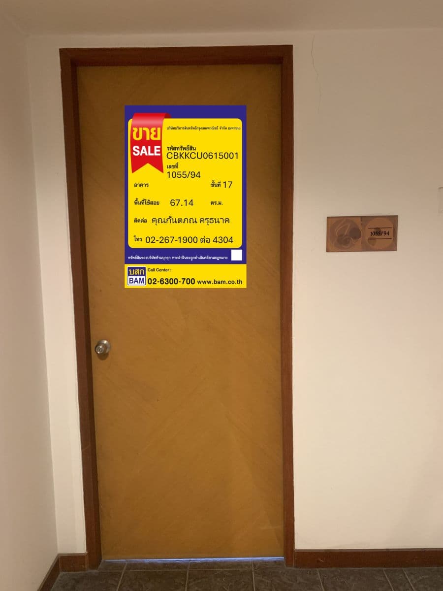 7015fb11-148940-4777.jpg