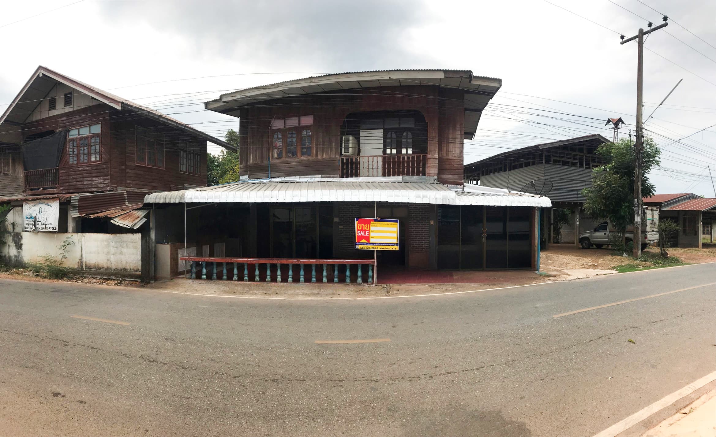 0ccf4a5c-หน้าทรัพย์ 3.jpg