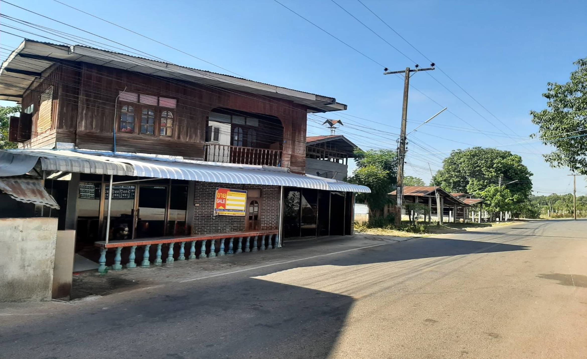 8e4b9f56-หน้าทรัพย์ 1.jpg