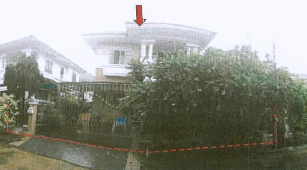 ขายทอดตลาด ที่ดินพร้อมสิ่งปลูกสร้าง