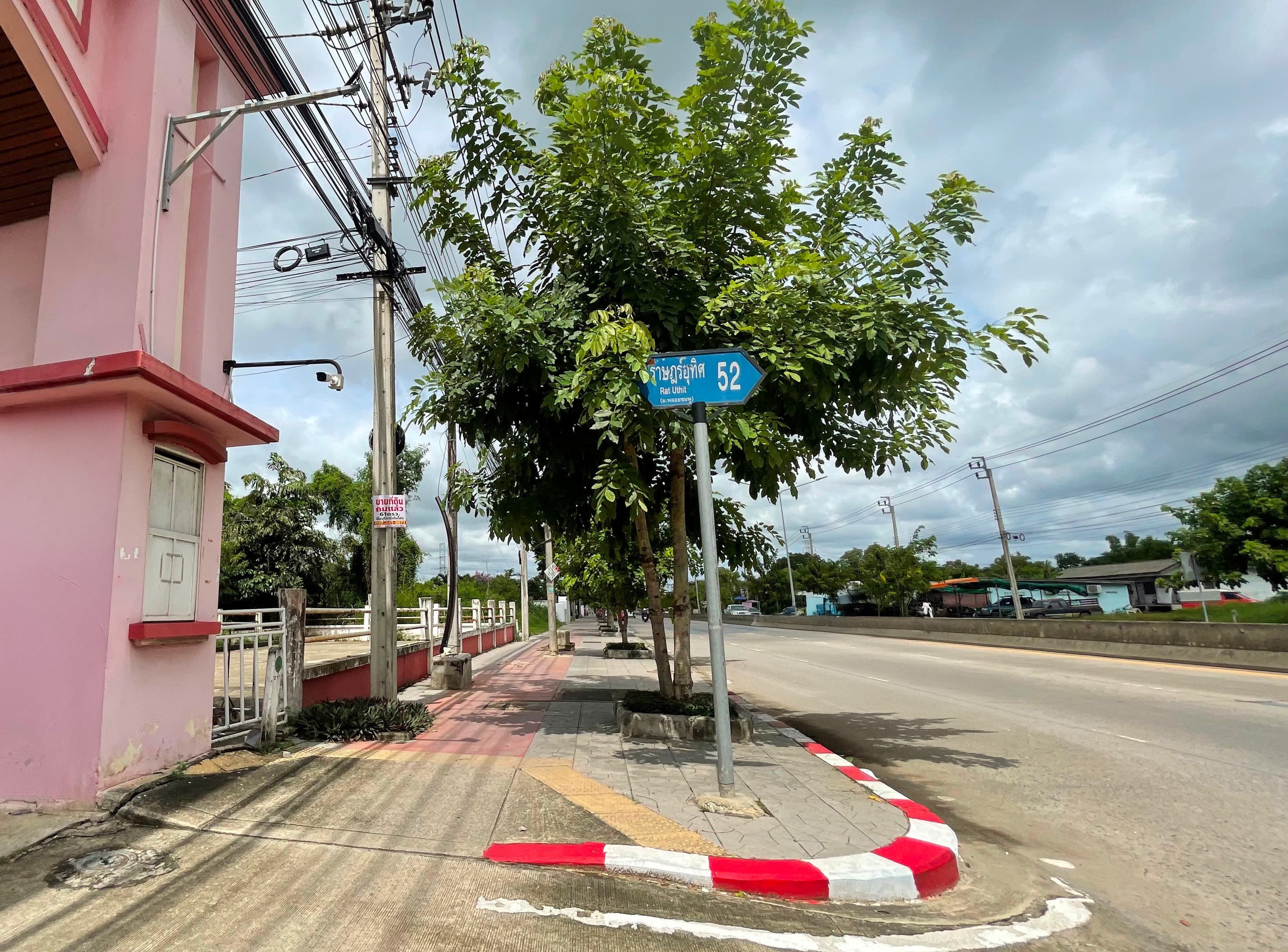 b5531bb3-พลอยไพลิน DEBKKSH0163 6_.jpg