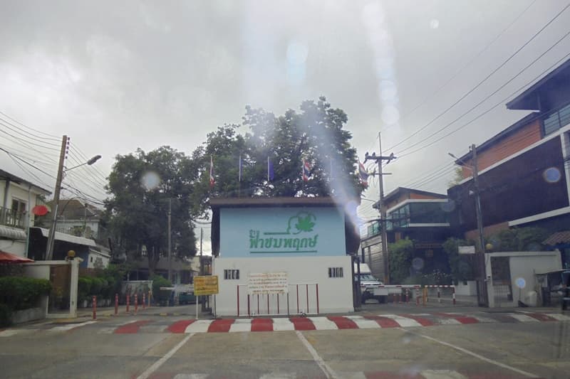 4+ป้อม1 DSC07969.JPG
