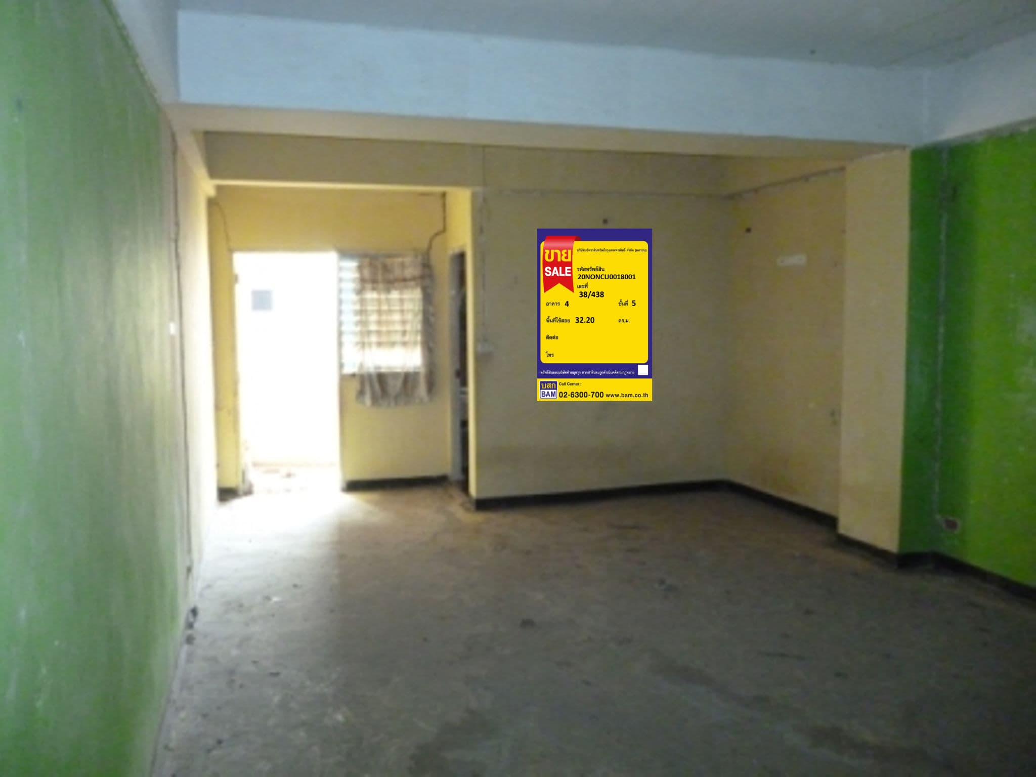 20NONCU0018001.png