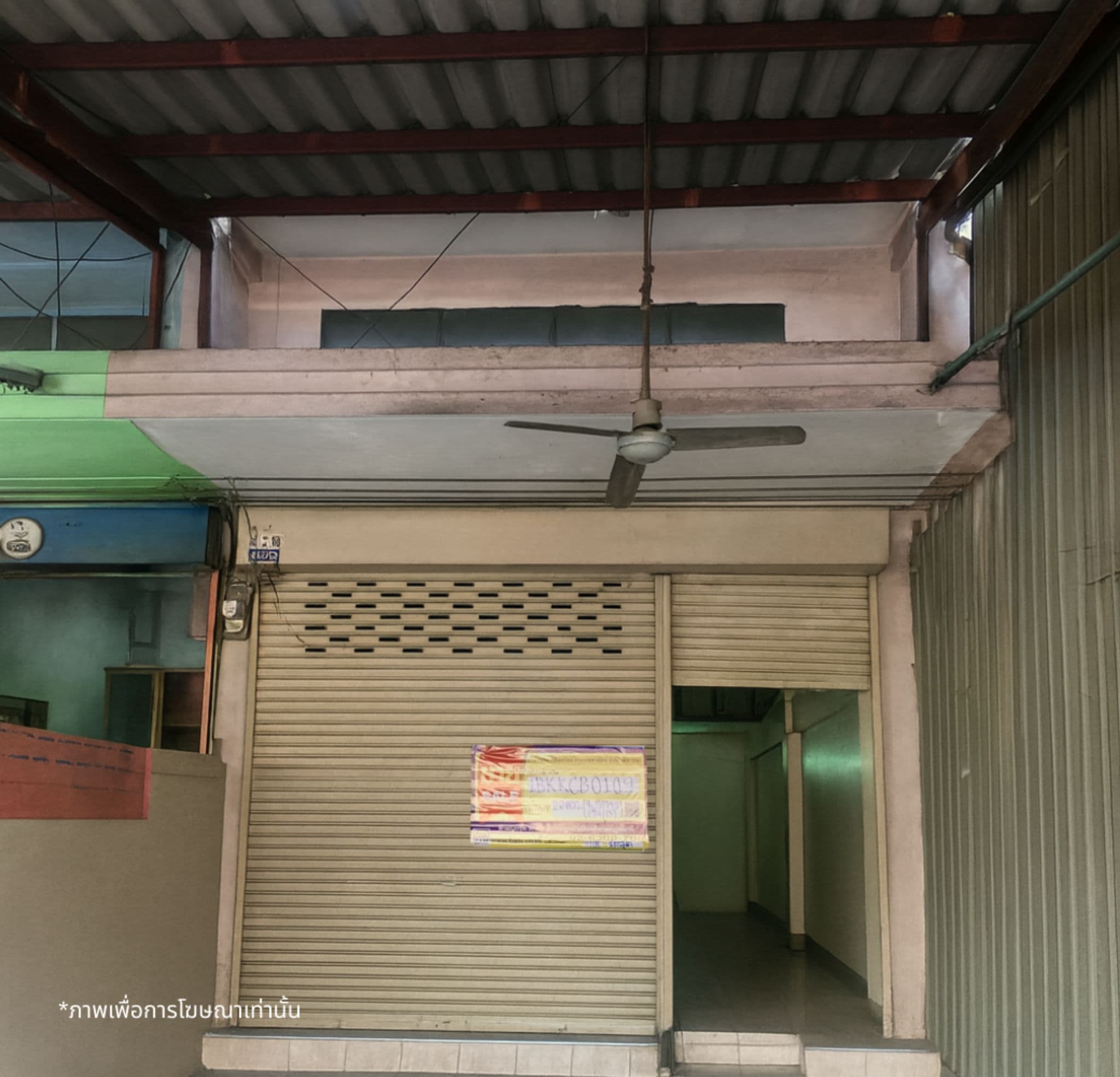 Copy of 1507 ภาพเพื่อการโฆษณาเท่านั้น (7).png