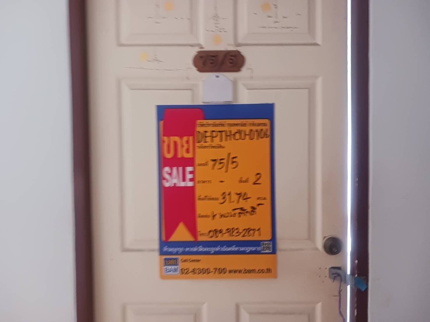 4ad426a7-130640_0.jpg