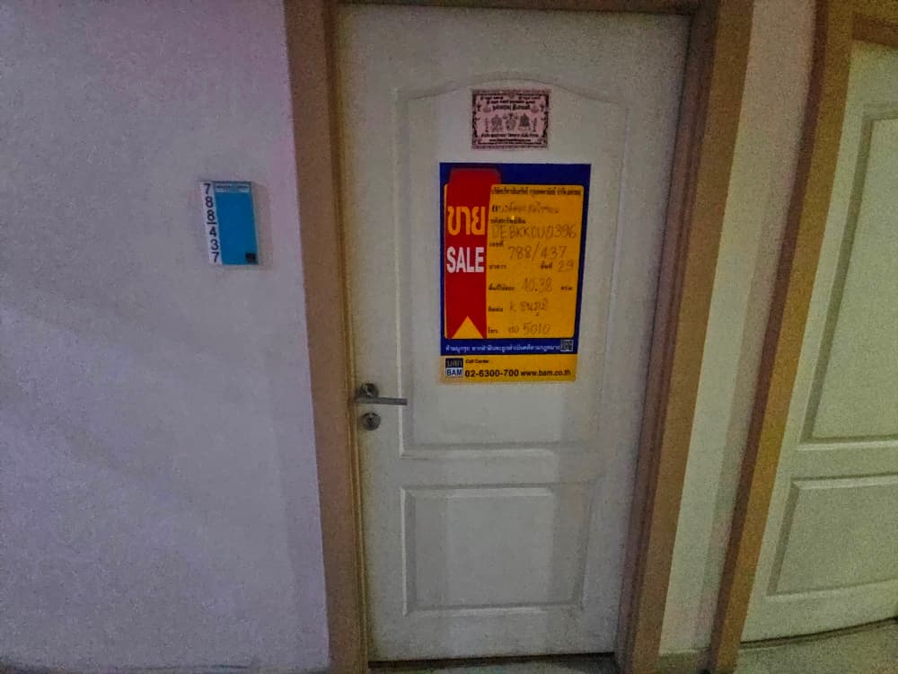 788-437 web.jpg
