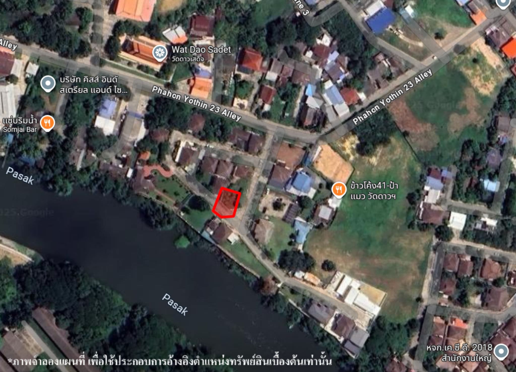 image (10).png