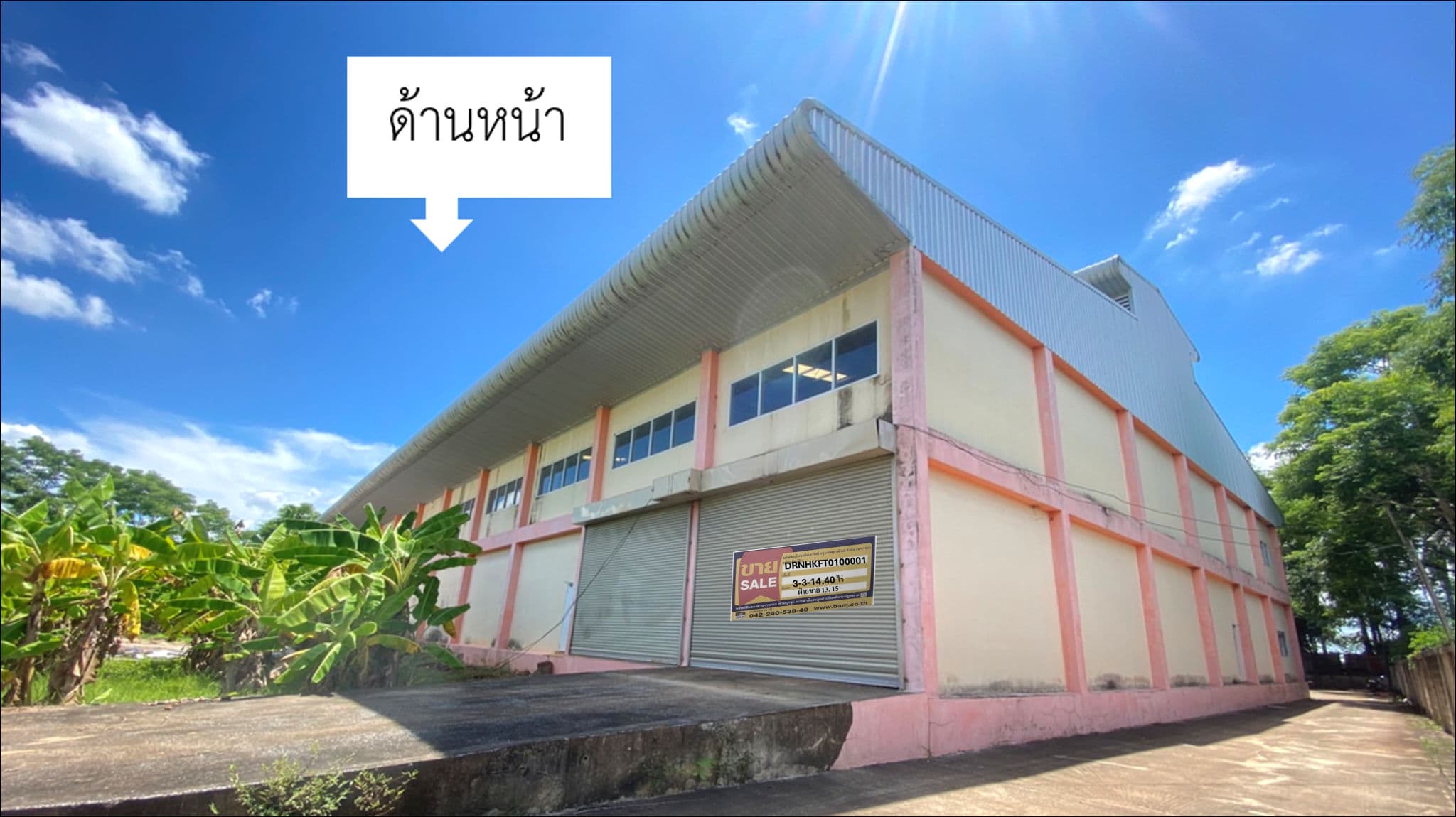 รูปภาพ9.png