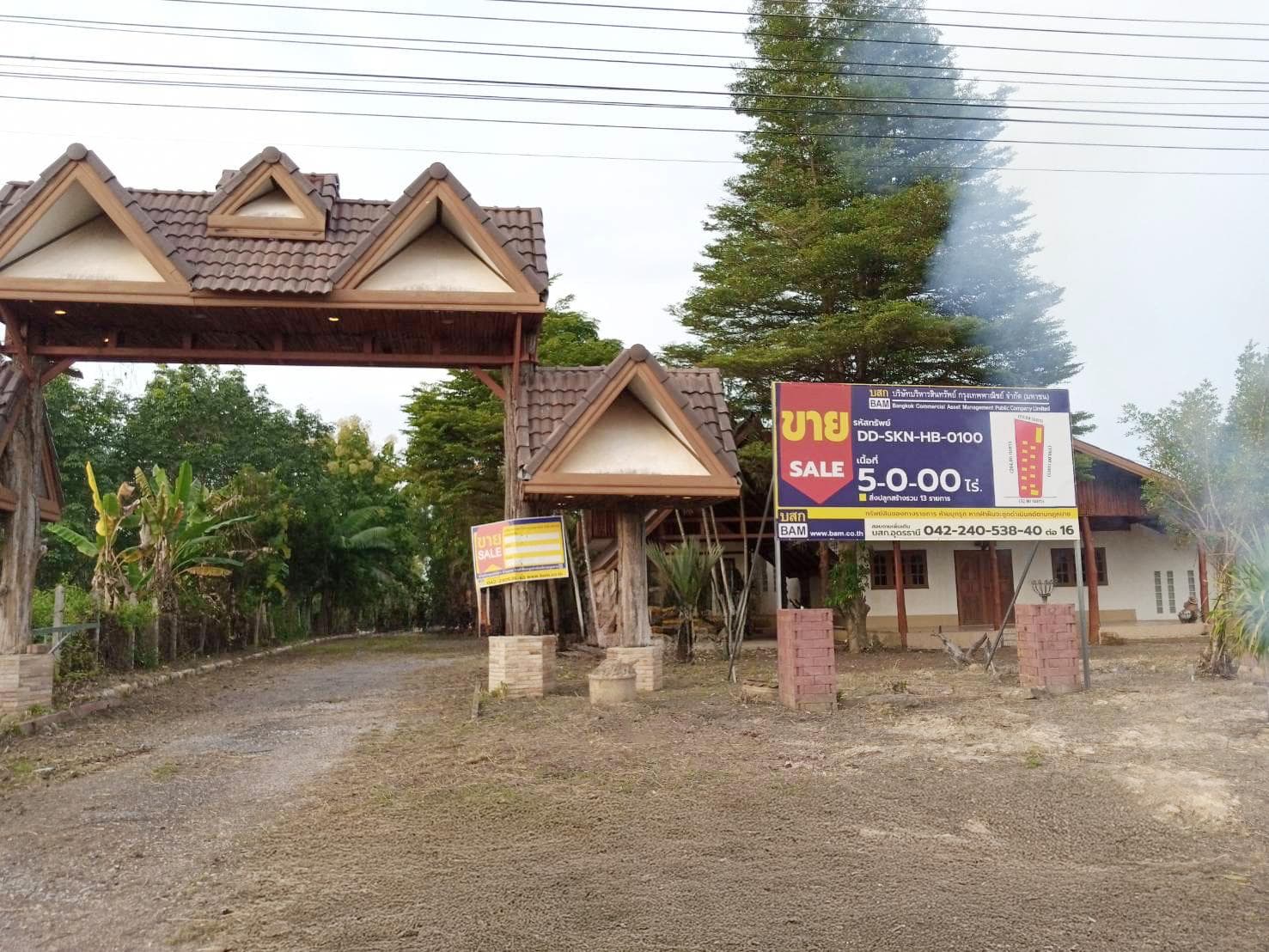 full_20210914114720.jpg