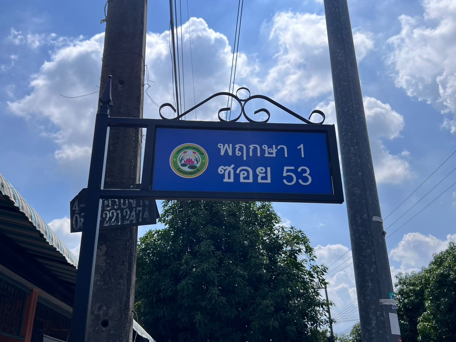 S__30318687.jpg