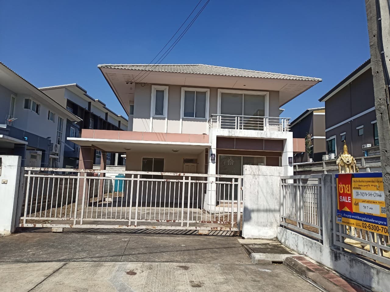 line_11761298744470.jpg