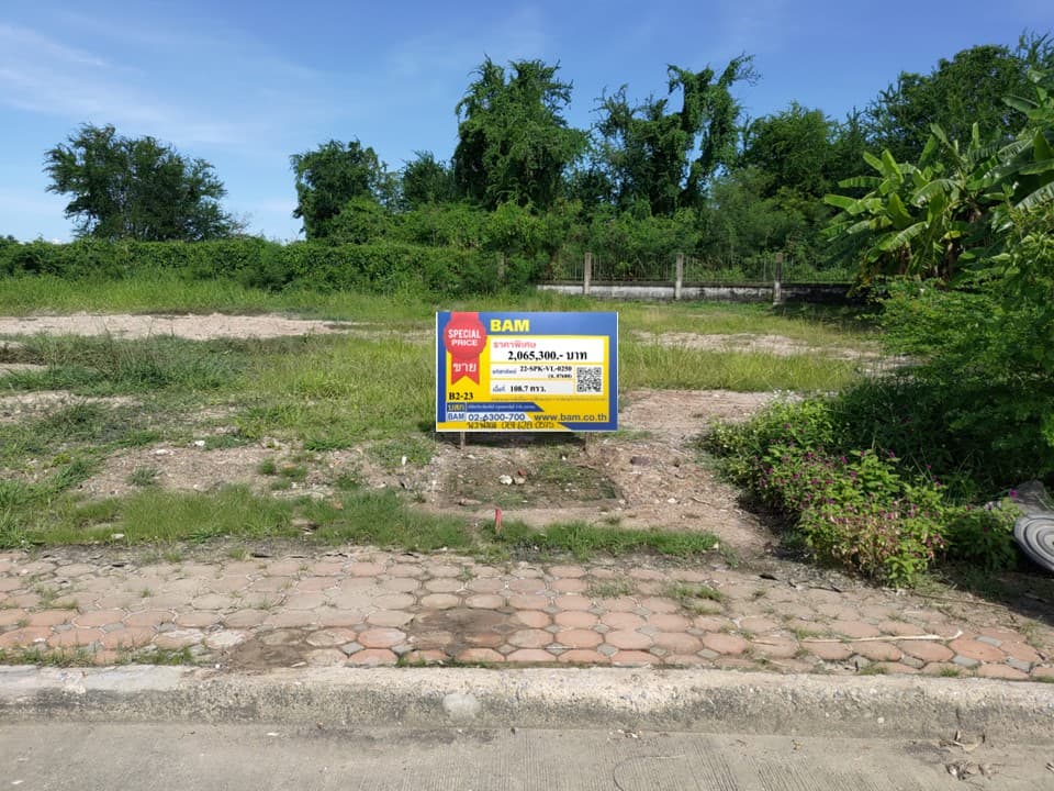 1. B2-23.JPG