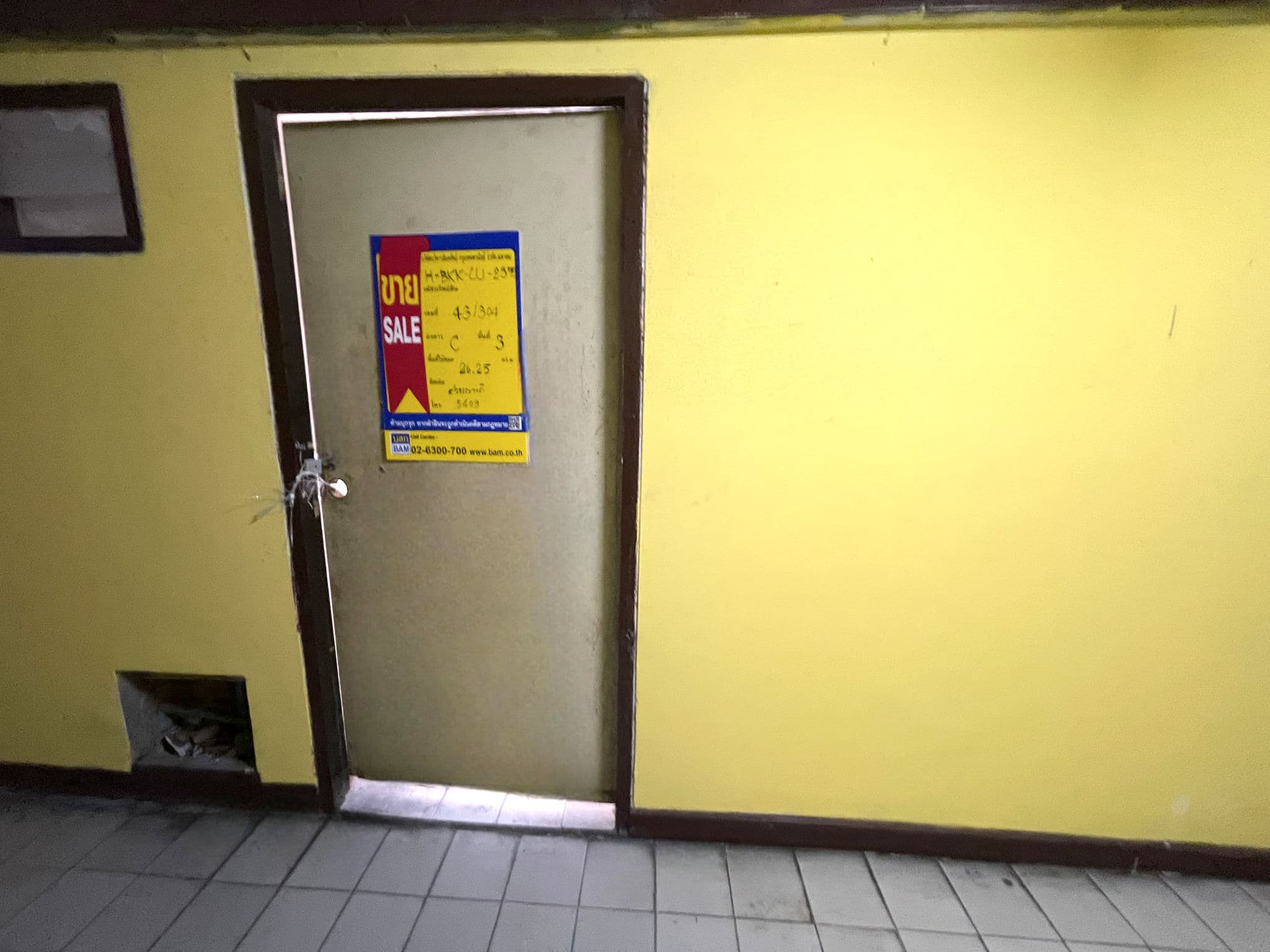 image (7).png