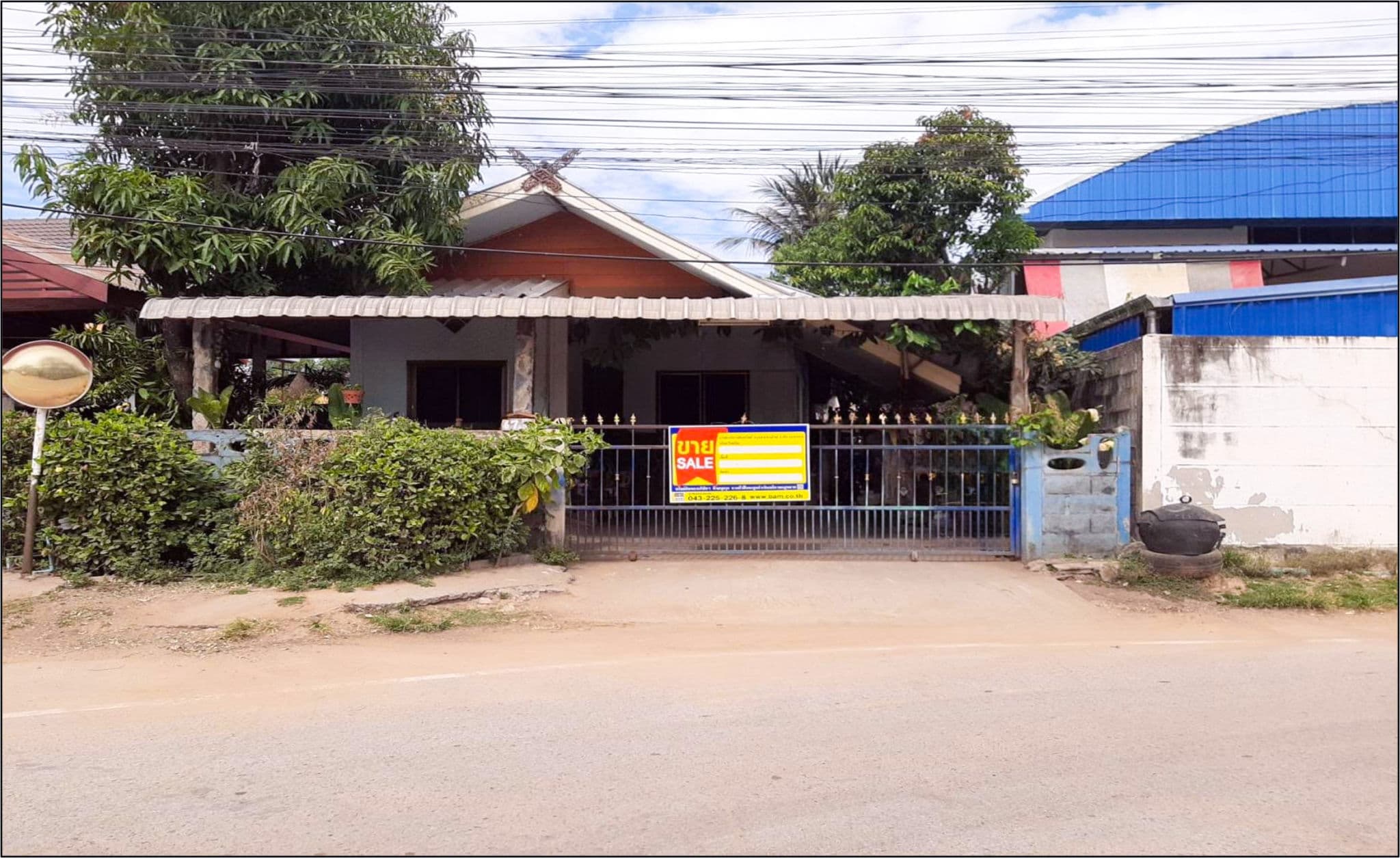 f29f944f-หน้าทรัพย์2.jpg