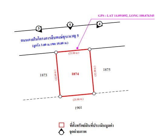 ผัง.JPG
