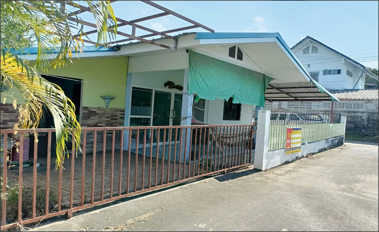 0f8ded8e-หน้าทรัพย์2.jpg