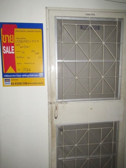 full_20210723210242.jpg