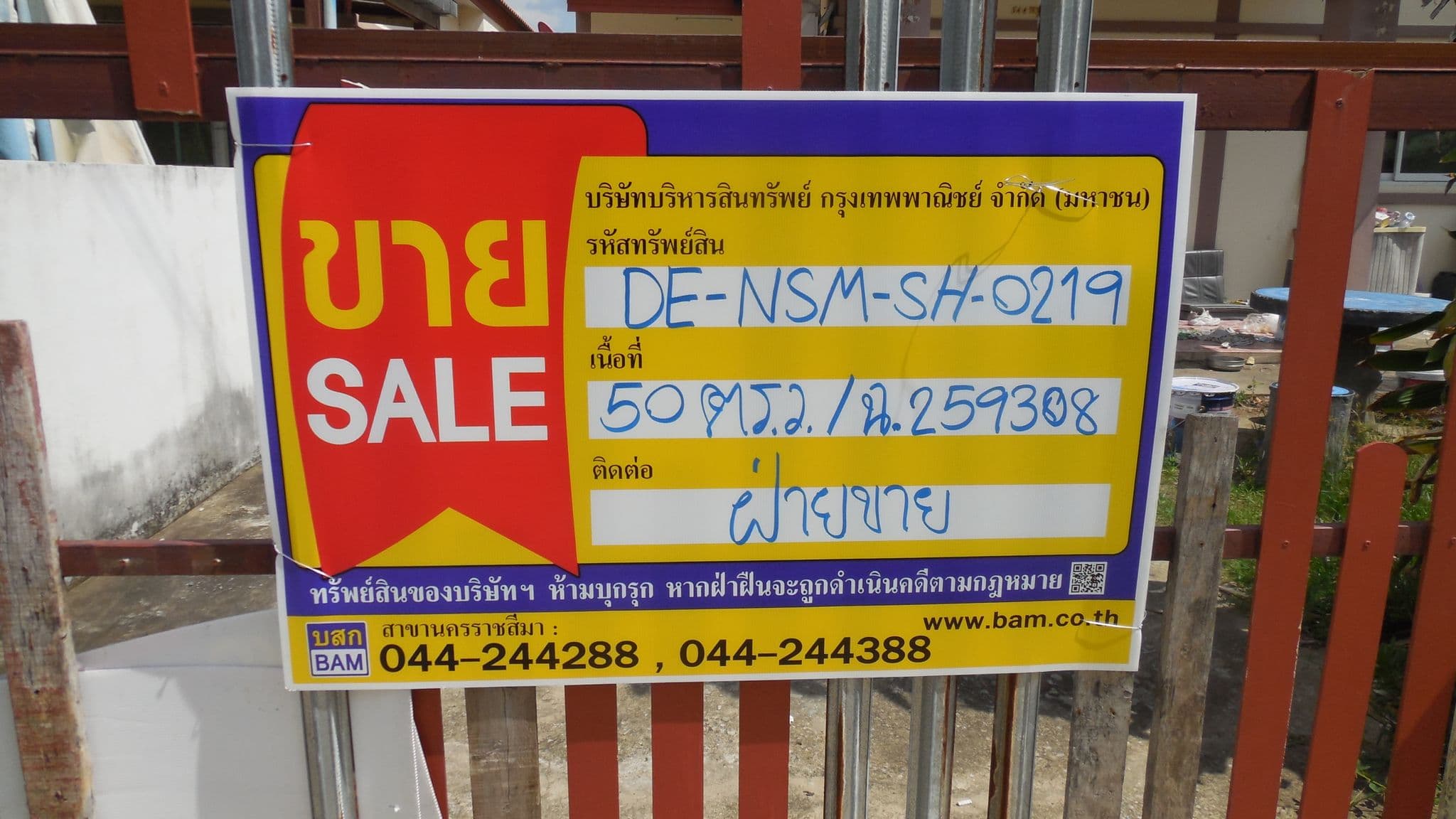 DSCN5656.JPG