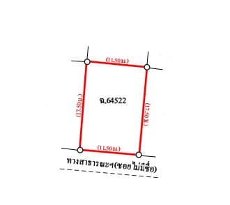 à¸à¸±à¸à¸à¸µà¹à¸à¸´à¸.jpg