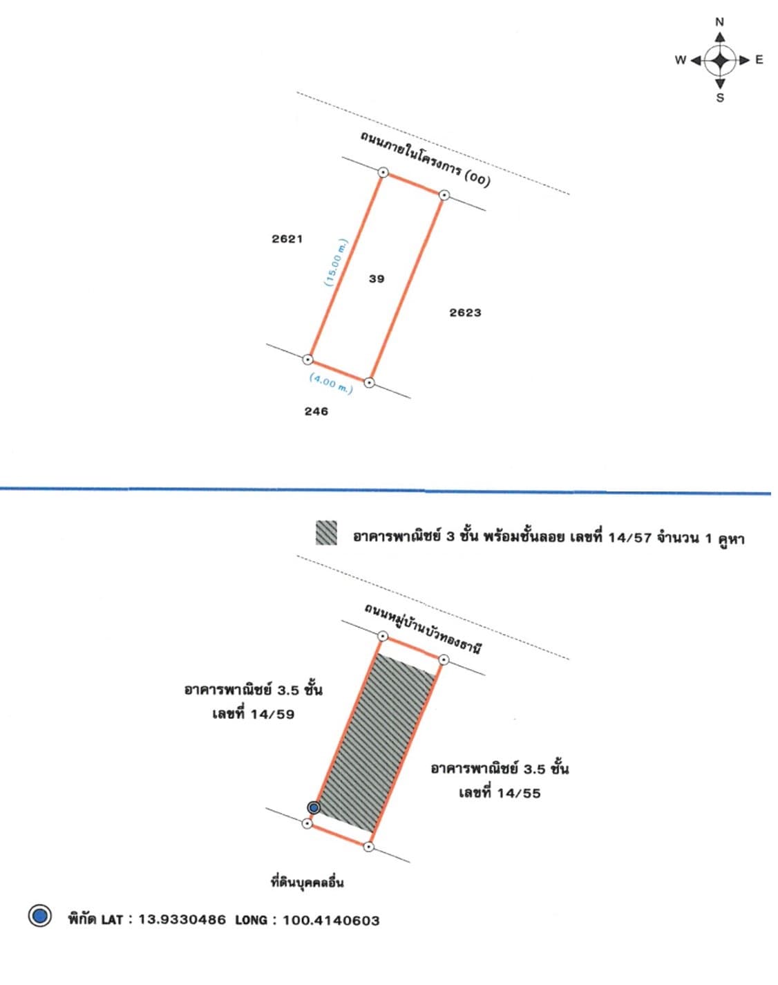 lay out 142.jpg