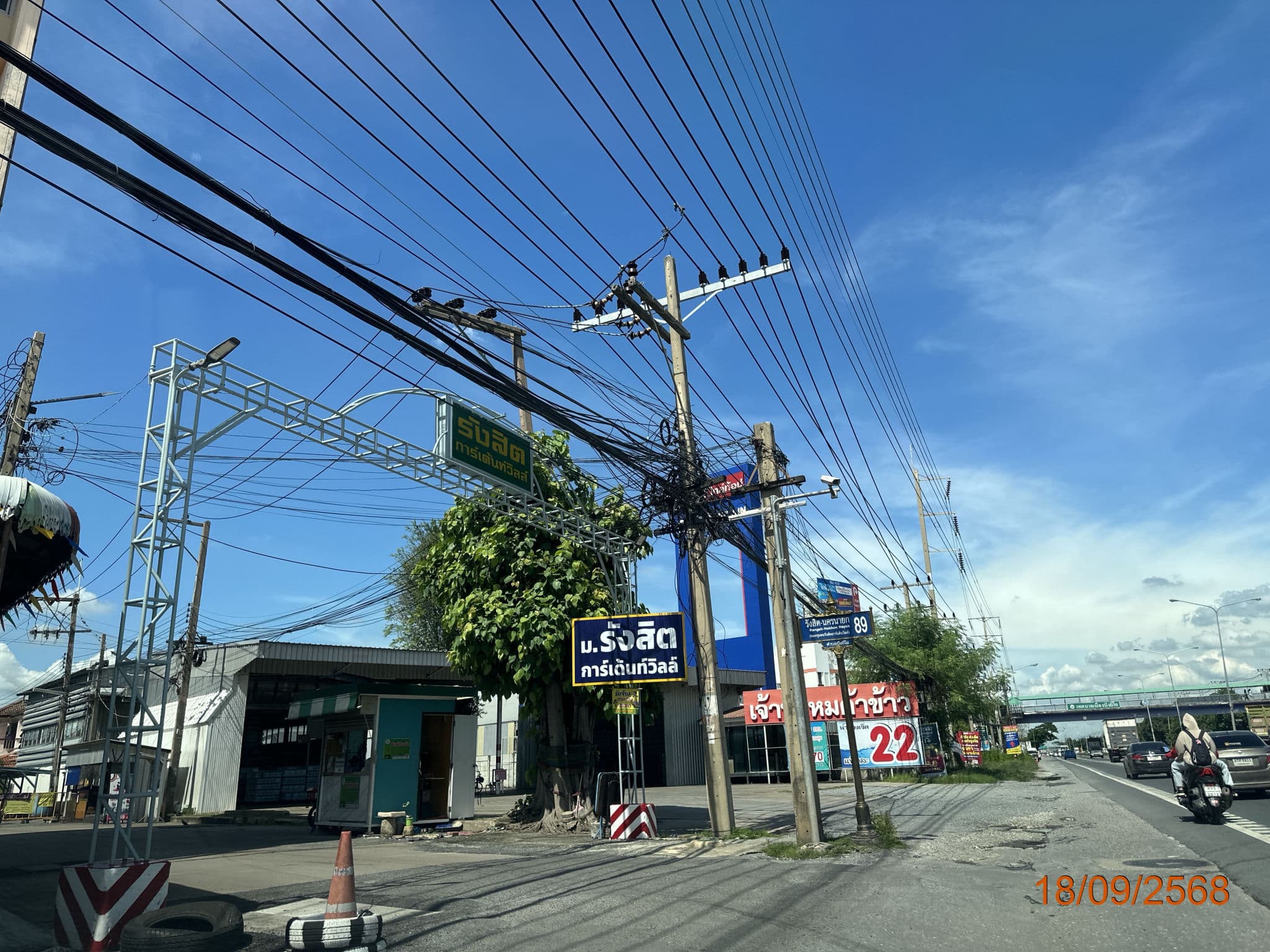 TC_04749.JPG