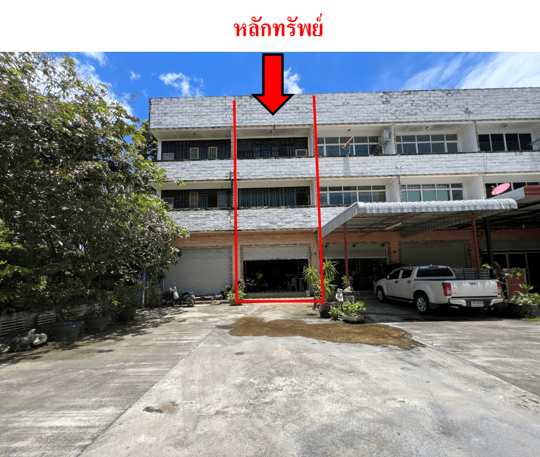 ฉ.145267 (102).png