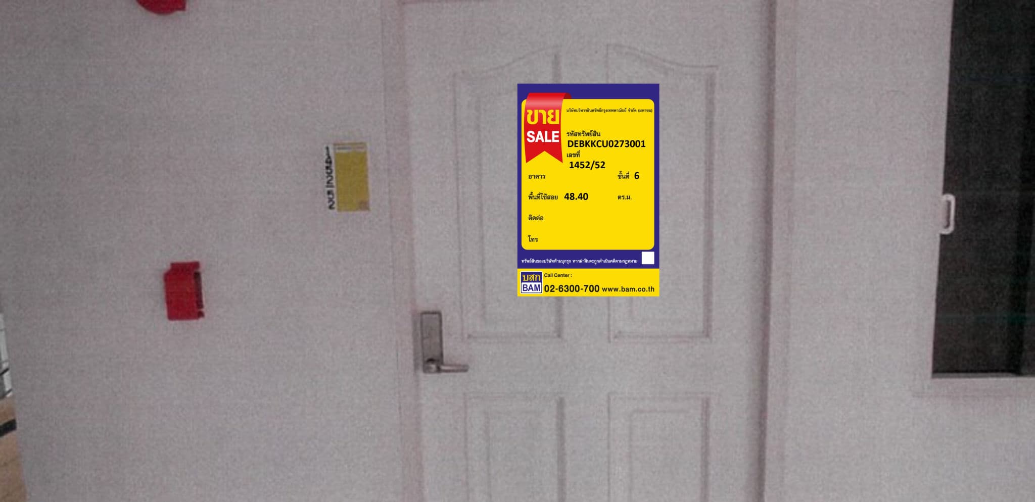5w1s2.png