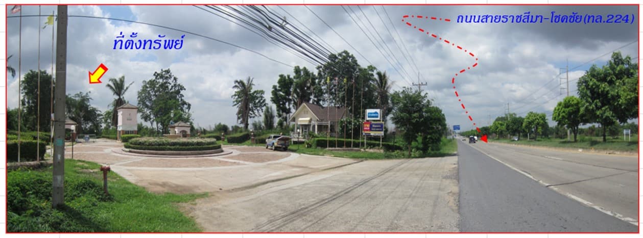 ภาพกว้างด้านหน้าโครงการอิงธาร (2).jpg