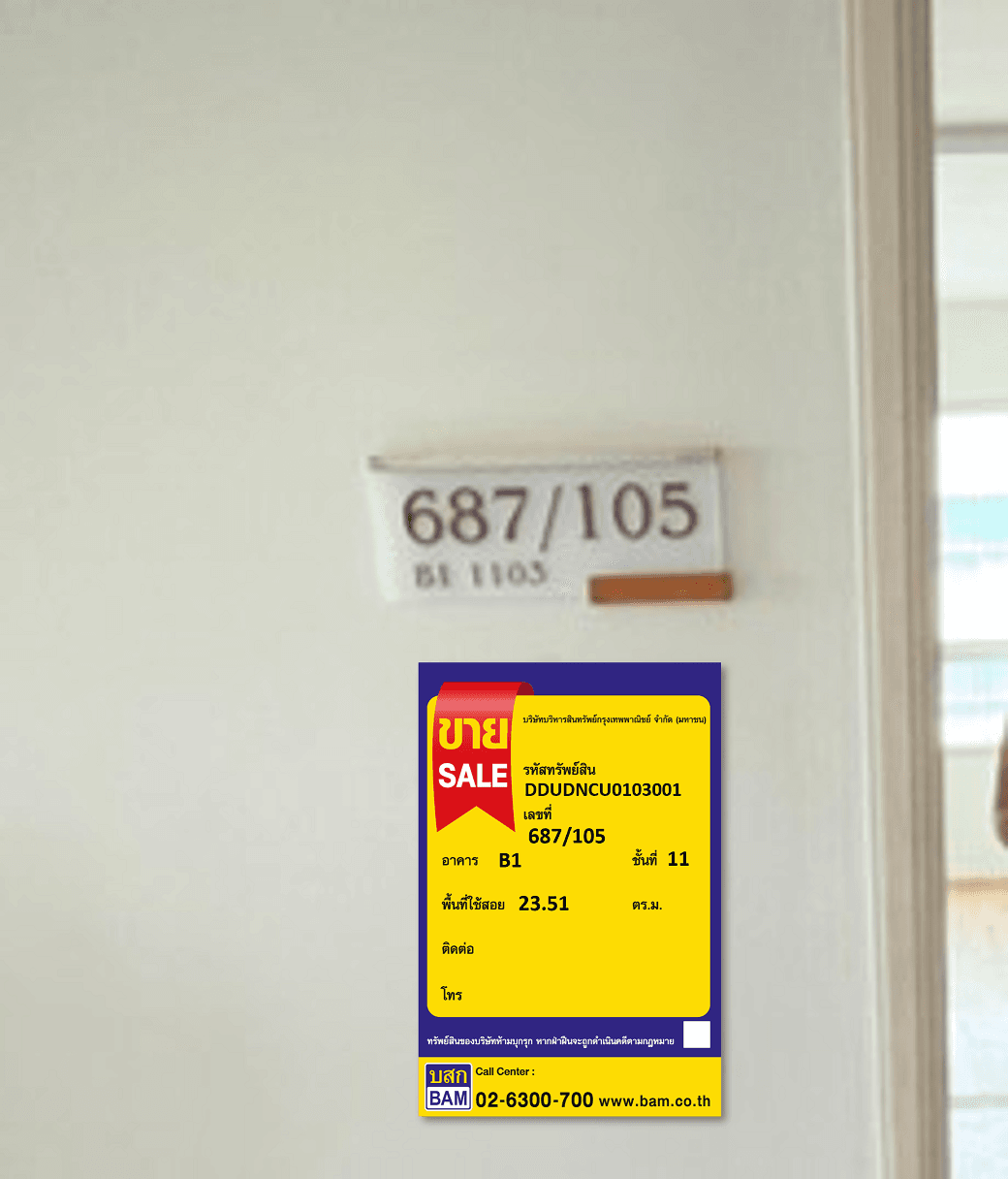 d5q1q.png