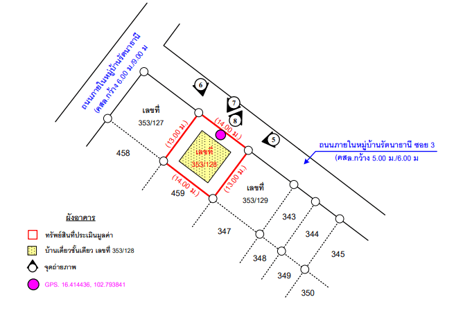 ผังอาคาร.png