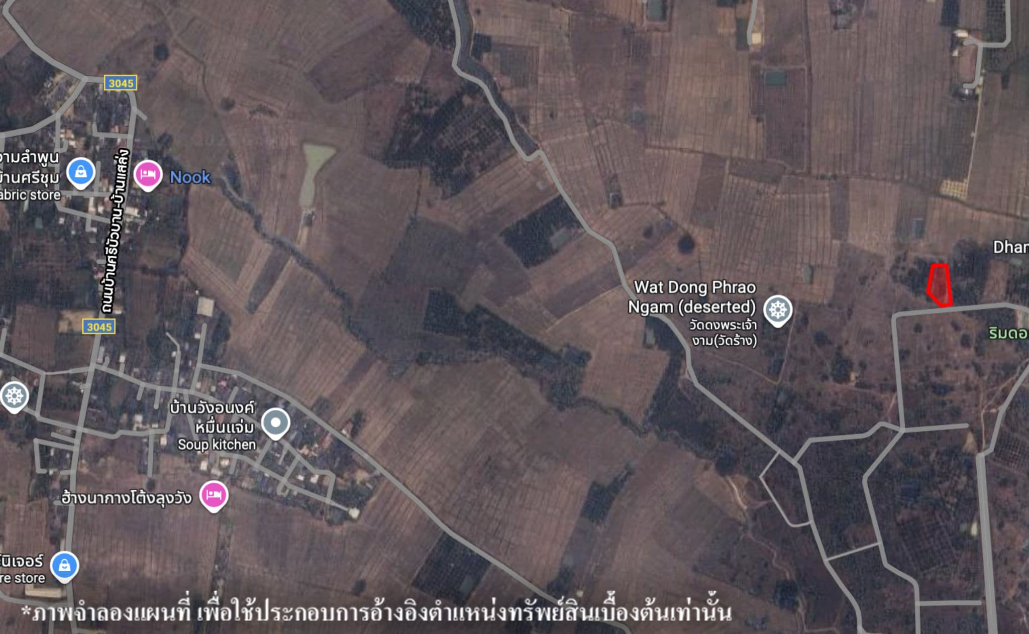 image (2).png
