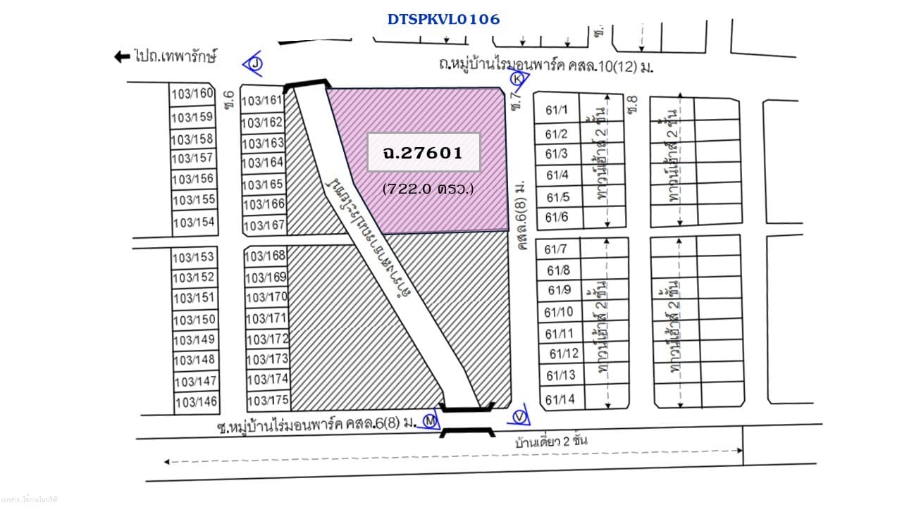 ผังโครงการ Slide2 (003).JPG