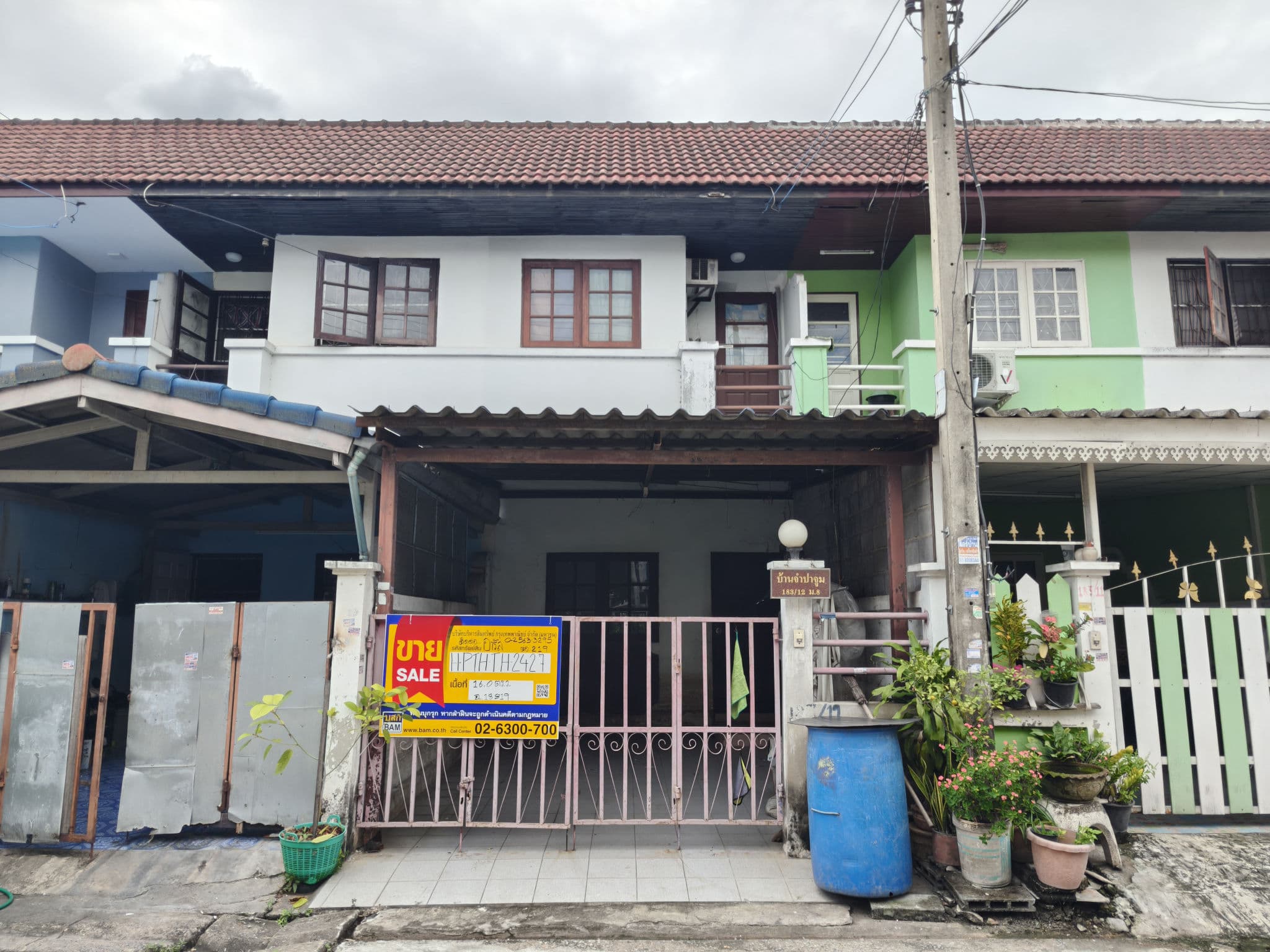 ฉัตรไพลิน-2427-1068 (1).jpg