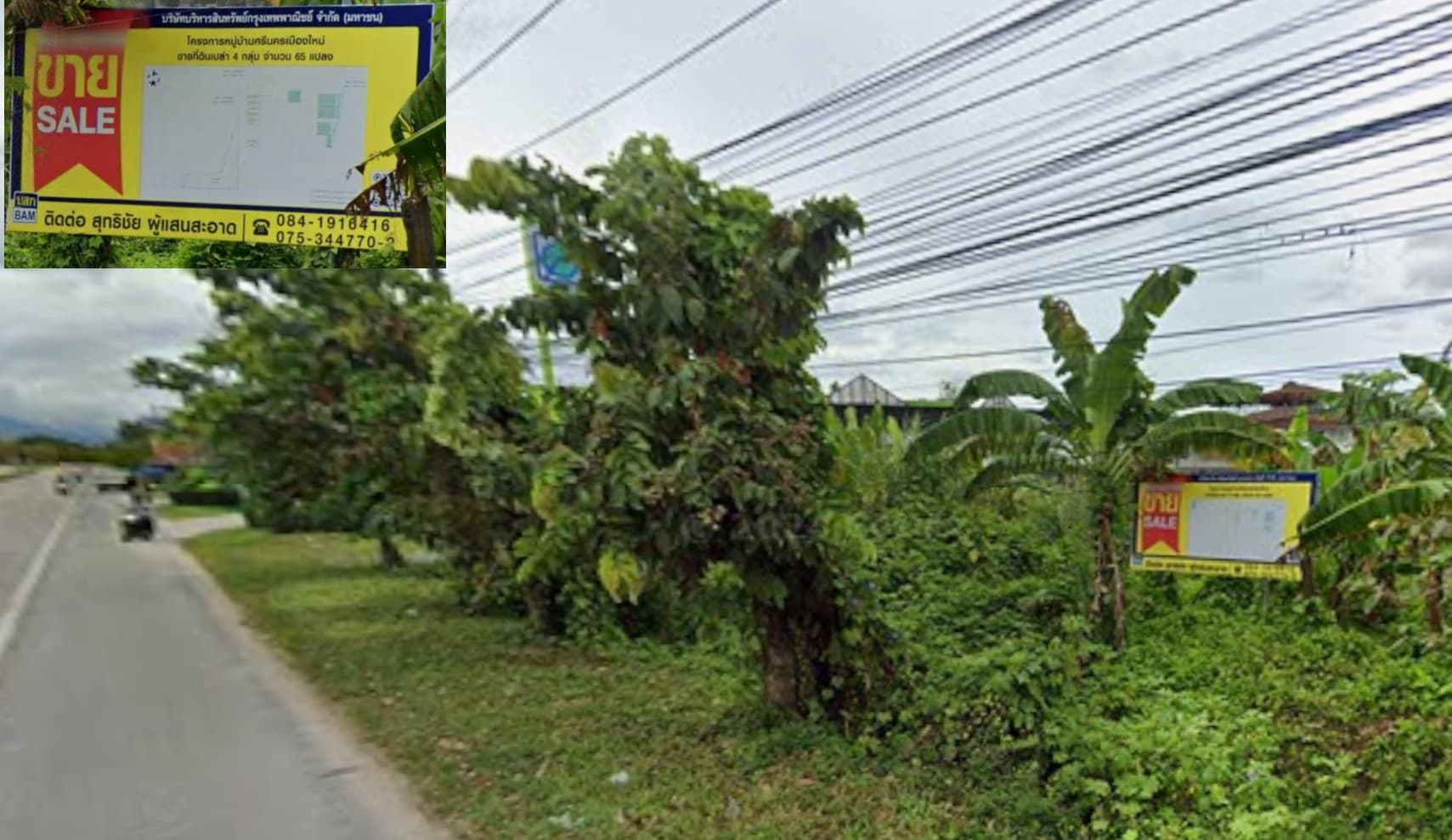 à¸à¹à¸²à¸¢à¸à¸²à¸¢à¸à¸£à¸±à¸à¸¢à¹à¸«à¸à¹à¸²à¹à¸à¸£à¸à¸à¸²à¸£.jpg