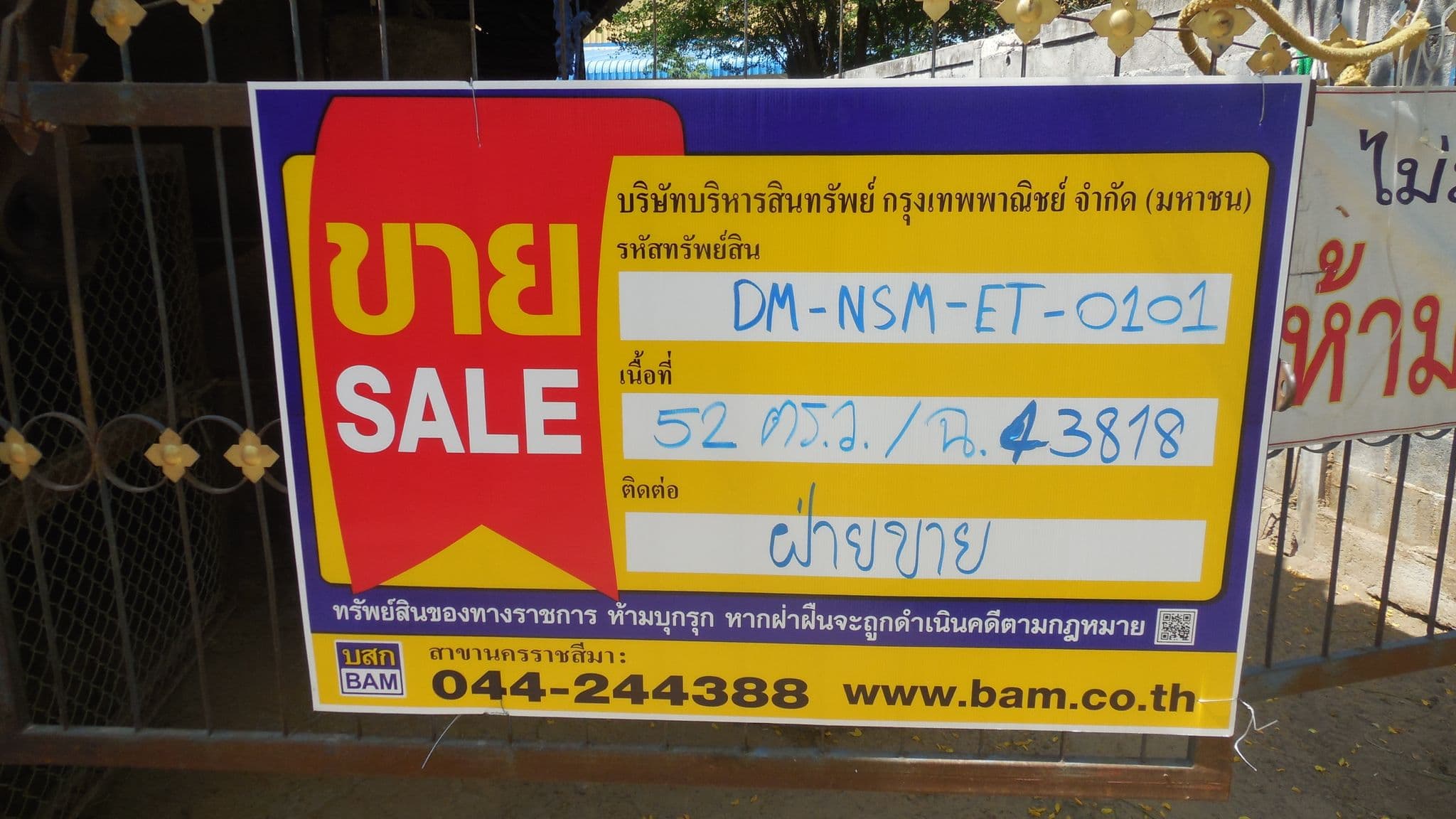 DSCN5563.JPG