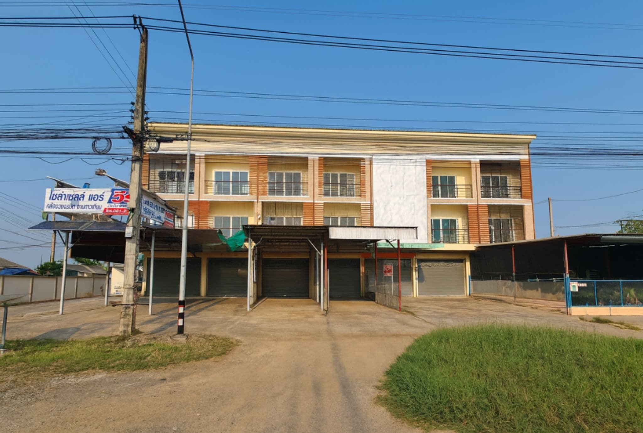 Canva Bamm แนวนอน.png