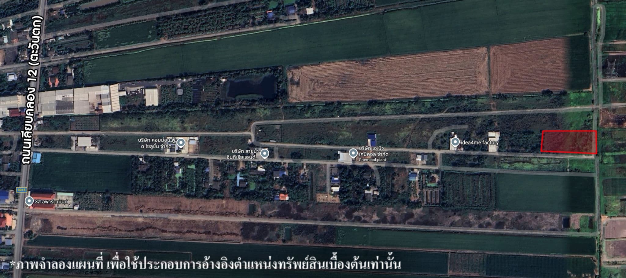 image (117).png
