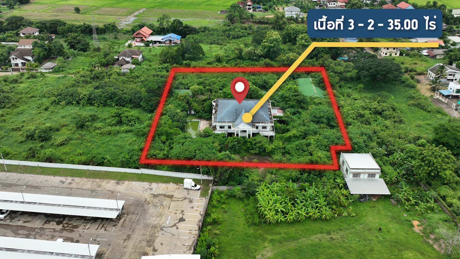ระวางแดง LUTDHB0100001 อุตรดิถถ์ .jpg