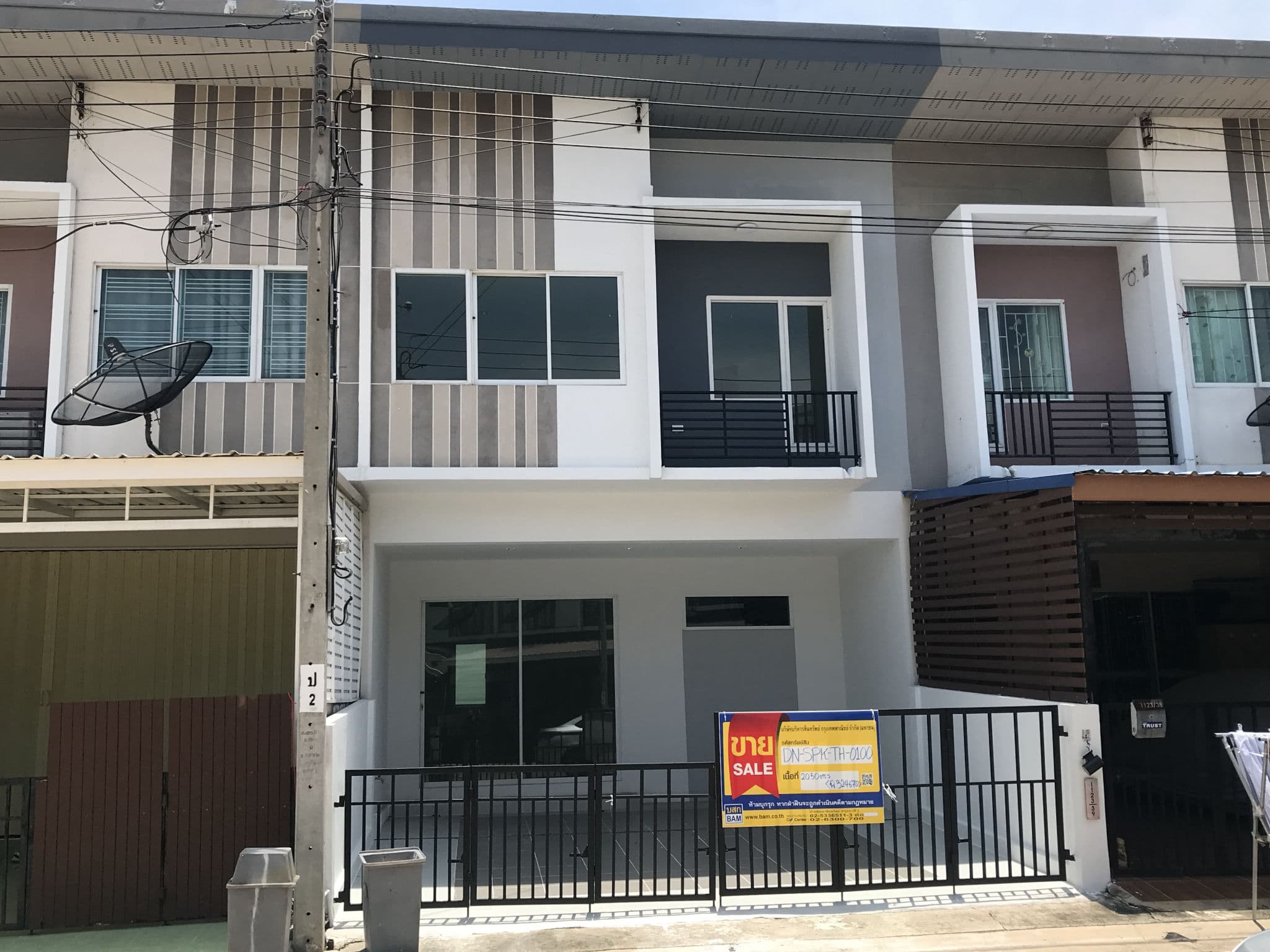 ม,เดอะทรัสต์  (26).JPG