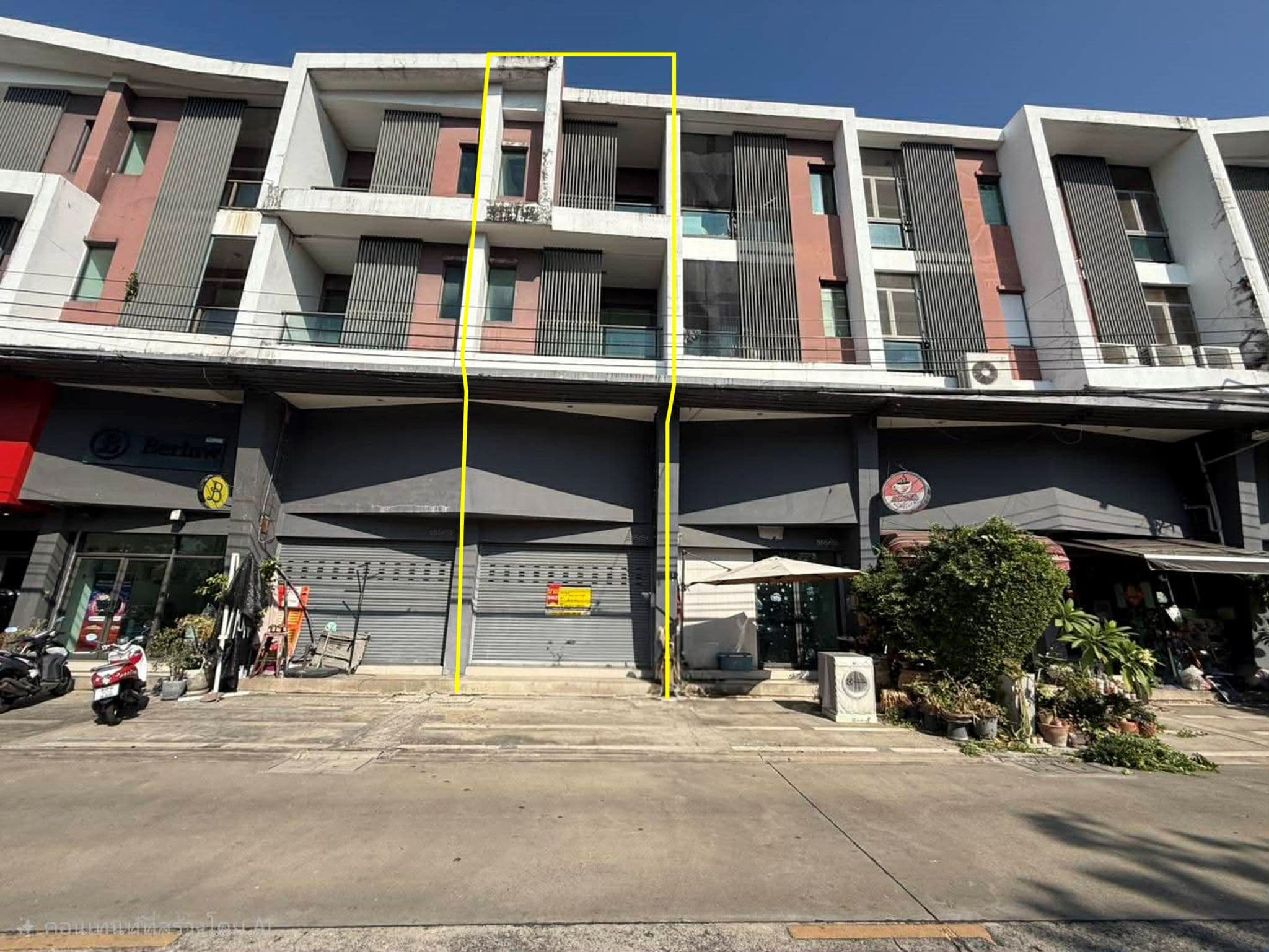 หน้าบ้าน.jpg